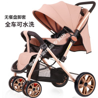 婴儿推车床两用可坐可躺高景观轻便折阿斯卡利叠简易双向宝宝小孩儿童bb车