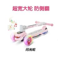 小孩踏板宝宝滑板车1-2-3-6-12岁阿斯卡利儿童四轮溜溜车单脚5-10滑滑车子