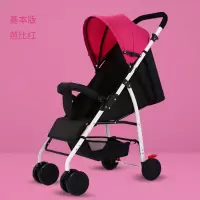 婴儿推车便携可坐可躺宝宝伞车阿斯卡利折叠避震儿童手推车
