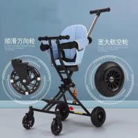 溜娃手推车轻便折叠儿童简易1-6岁阿斯卡利婴儿便携带娃出遛娃