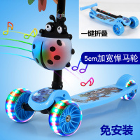 儿童滑板车1-2-3-6-12岁二合一可坐阿斯卡利男女孩溜溜车滑滑车宝宝踏板车