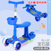 滑板车儿童1-3-6-12岁男女小孩溜溜车阿斯卡利三合一可坐宝宝滑滑车踏板车