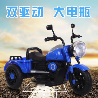 双人儿童电动车摩托车小孩三轮车阿斯卡利男女宝宝童车小孩玩具车可拉坐人