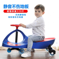 儿童扭扭车婴幼儿万向轮摇摆车阿斯卡利溜溜车男1-3-6岁女宝宝妞妞车