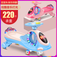 儿童扭扭车1-3岁男孩溜溜车滑滑车阿斯卡利摇摆车万向轮可坐宝宝妞妞车
