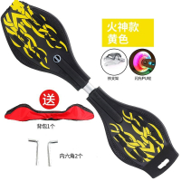 男孩背包两轮滑板车双脚扭动阿斯卡利儿童滑板车双轮活力板夜光休闲滑轮