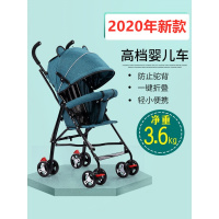 婴儿推车便携坐式宝宝伞车阿斯卡利简易折叠避震小孩儿童手推车婴儿车