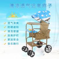婴儿藤椅推车宝宝竹藤轻便阿斯卡利儿童仿藤条小推车夏季小孩竹子编藤推车