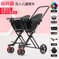 溜娃双胞胎儿童三轮车双人手推车阿斯卡利折叠便婴儿宝宝带娃出