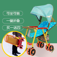 竹藤婴儿推车藤椅轻便宝宝折叠简易阿斯卡利可坐可躺竹子藤编坐式夏季小童