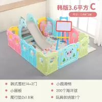 滑滑梯家用小型儿童室内滑梯秋千智扣组合家庭游乐场设备宝宝游乐园 3.6平方韩版C