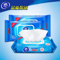 维达(Vinda)湿巾成人卫生湿纸巾80抽x3包加盖便携柔湿巾免洗男女d8