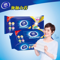 维达(Vinda)厨房湿巾免洗油污抽取式48片2包清洗湿纸巾家用清洁用纸gc