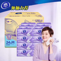 维达(Vinda)抽纸立体美纸巾3层M码108抽24包整箱卫生纸餐巾纸压花纸e7