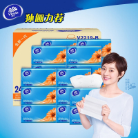 维达(Vinda)抽纸超韧纸巾3层S码无香餐巾纸小包面巾纸150抽x24包整箱b7