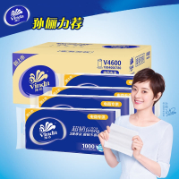 维达(Vinda)卷纸超韧3层纸巾无芯卫生纸100gx4提40卷无香卷筒纸厕纸cl