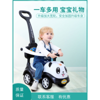 儿童小孩宝宝扭扭车子溜溜滑滑行阿斯卡利小号手推婴幼儿玩具妞妞车