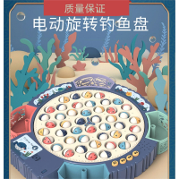 小孩电动钓鱼玩具磁性鱼阿斯卡利儿童1到3一至二2两4三岁半宝宝_蓝磁性电池款1-4岁15鱼4竿音乐