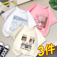 女童短袖2021新款儿童夏季咭木咭木(JIMU JIMU）网红t恤夏装大童女孩体恤上衣童装