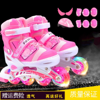 溜冰鞋儿童初学者全套装旱冰轮滑鞋阿斯卡利男童女小孩中大童可调节溜冰鞋