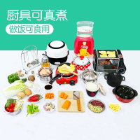 迷你厨房真煮全套儿童做饭套装智扣食玩真实可烹饪小厨具礼物女孩玩具