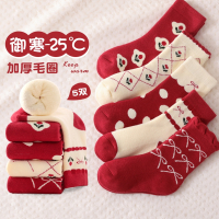 智扣女童袜子冬款加厚加绒棉毛圈棉袜宝宝冬季儿童新年红色中筒袜冬