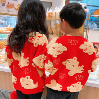 智扣男童毛衣红色虎头上衣新年儿童虎年本命年衣服女童秋冬老虎亲子装