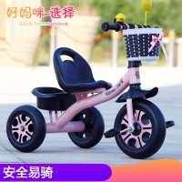 智扣儿童三轮车1-3-6岁自行车轻便手推车男女宝宝脚踏车大号可骑行