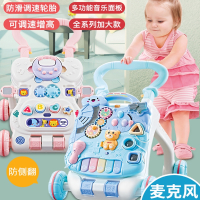 宝宝学步推车智扣防侧翻婴儿学走路助步6-18个月9学步车手推车玩具1岁