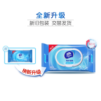 维达(Vinda)湿巾纸纯水私处房事后家用男女卫生湿纸巾大包装成人_5包