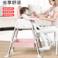 智扣宝宝餐椅吃饭可折叠便携式家用婴儿椅子多功能餐桌椅座椅儿童饭桌