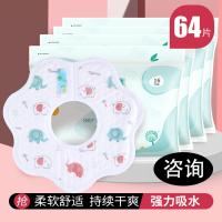 一次性口水巾智扣婴儿围嘴360度旋转新生围脖男宝宝防吐奶 围兜女