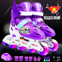 3-4-5-6-8-9-10-12岁男女溜冰鞋智扣儿童全套装小孩儿旱冰轮滑鞋闪光