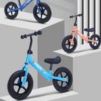儿童平衡车无脚踏智扣1-2-3-68岁宝宝滑行车玩具车自行单车学步滑步车