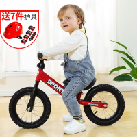儿童平衡车智扣无脚踏宝宝滑步车小孩滑行车1-2-3-6岁自行车两双轮单车