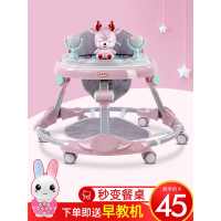 学步车防o型腿婴儿多功能防侧翻手推车宝宝可坐可推学行车起步车