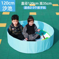 儿童沙子玩具沙室内决明子沙池套装宝宝挖沙玩沙沙滩围栏工具家用