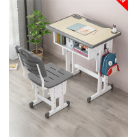 儿童学习桌写字家用书桌小学生课桌椅作业桌椅套装男女孩