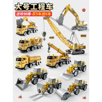 儿童合金工程车挖掘机玩具车套装男孩仿真模型推挖土机搅拌车吊车