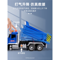 翻斗车玩具大号儿童模型汽车工程车运输大货车大卡车2一5岁男孩三