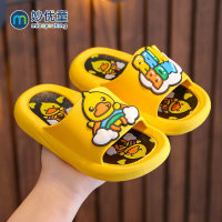 儿童拖鞋夏季宝宝女童男童亲子室内防滑小童小孩男孩中大童凉拖鞋