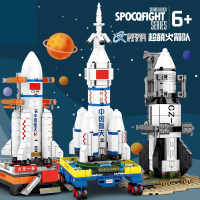 乐高航天系列中国长征二五七号火箭模型儿童积木拼装益智男孩玩具
