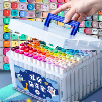 智扣笔儿童套装80色48色小学生美术专用双头不透色水彩笔画笔幼儿园水性 