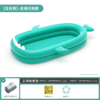 智扣家用室外充气折叠泳池儿童小孩成人室内阳台私人移动海洋球桶水池_278cm玉纹青无线一键闪充