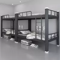 智扣高低床员工儿童床学生宿舍床上下铺铁艺床双层床铁架床加厚简约