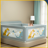 智扣床围栏婴儿防摔安全防护栏宝宝床上挡板床边防掉儿童安全床栏