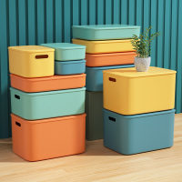 智扣收纳箱带盖收纳盒加厚杂物储物箱大容量玩具收纳筐