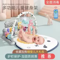 智扣新生儿床铃宝宝0-6-12个月音乐旋转儿童床头摇铃男女孩婴儿玩具