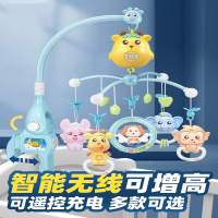 智扣新生幼儿玩具床铃悬挂婴儿床头摇铃旋转宝宝床挂推车挂件床上风铃