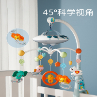智扣婴儿床铃旋转安抚推车挂件床头悬挂摇铃儿0-1岁宝宝吊挂玩具3